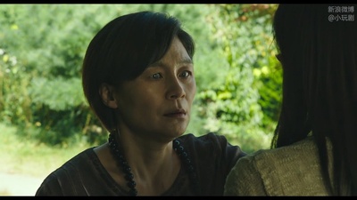 吉海妍的写真-苌山虎 장산범 (2016)