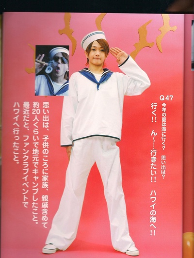 西岛隆弘的写真