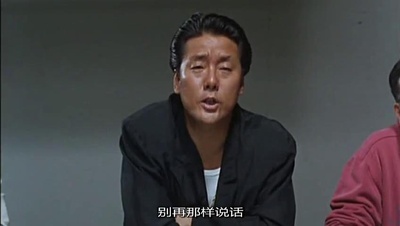 白龙的写真-北野武《性爱狂想曲》...