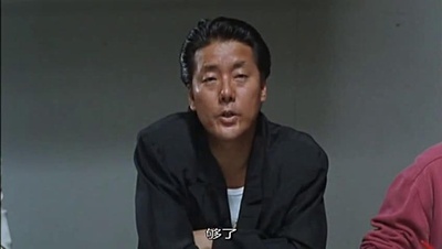 白龙的写真-北野武《性爱狂想曲》...