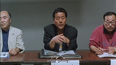 白龙的写真-北野武《性爱狂想曲》...