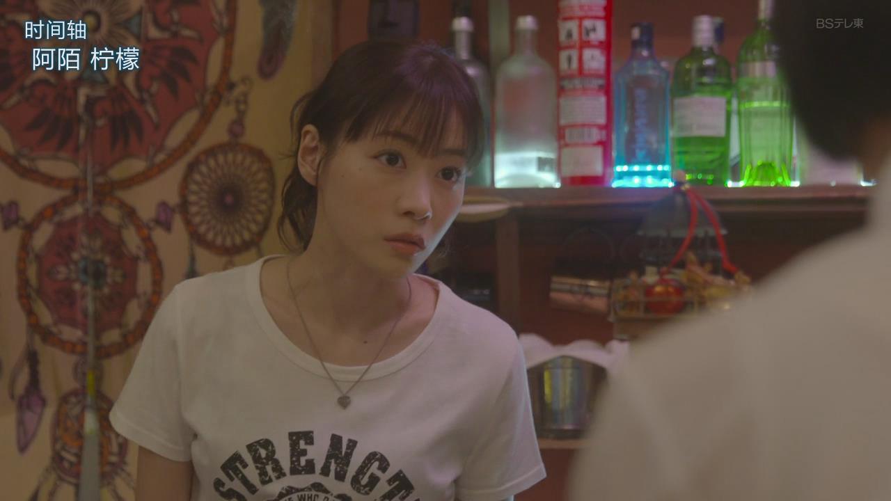 尾原光的写真-《春与苍的便当盒》E...