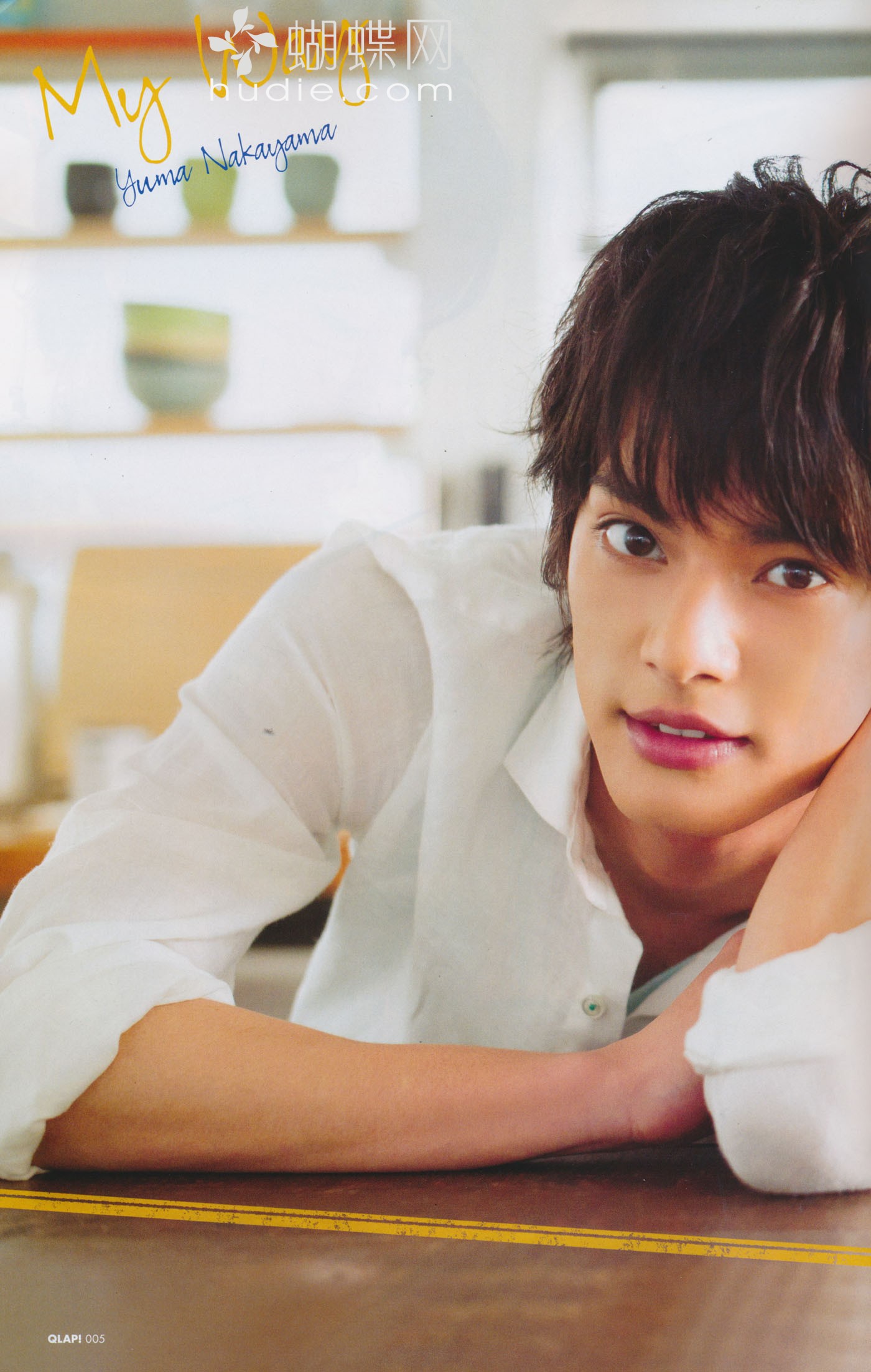 中山优马的写真-qlap-14-05