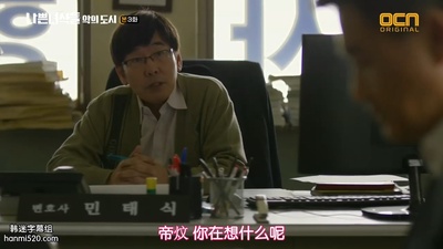 李胤熙的写真-坏家伙们2 나쁜 녀석...