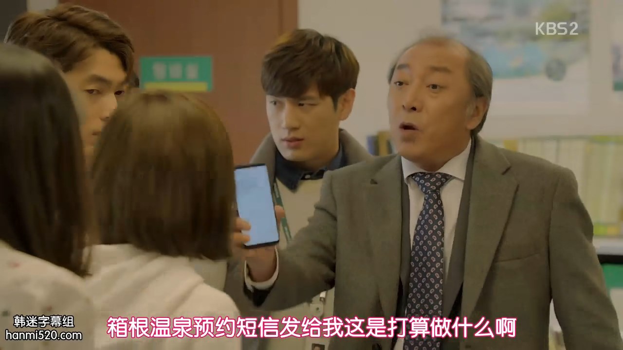 廉东宪的写真-黑骑士 흑기사 (2017)  ...