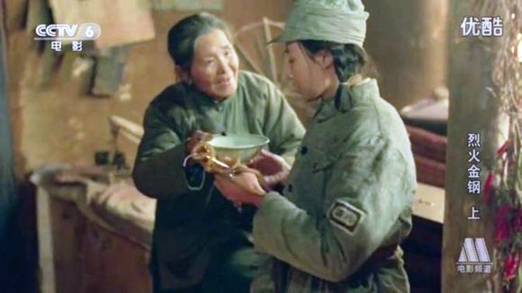 叶萌的写真-《烈火金钢》孙大娘