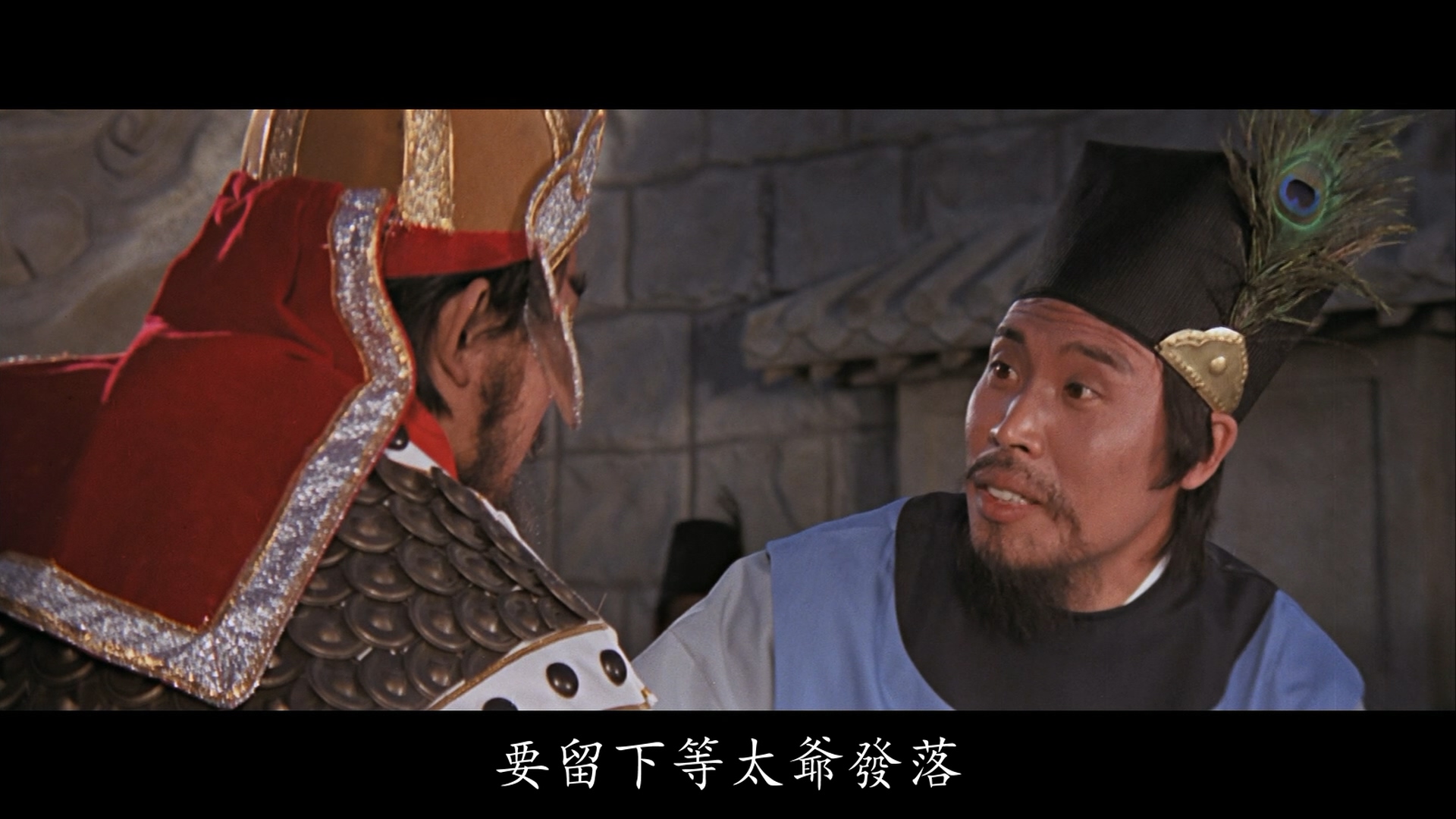 杨泽霖的写真-《水滸傳》