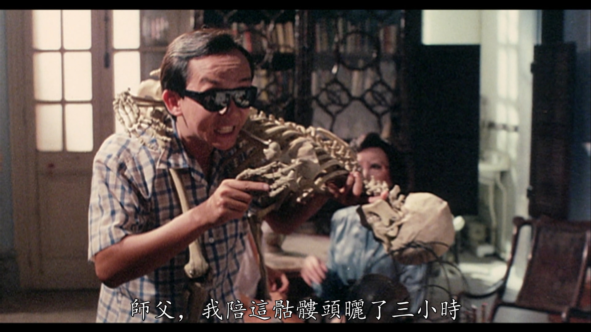 龙天生的写真-《陰陽錯》