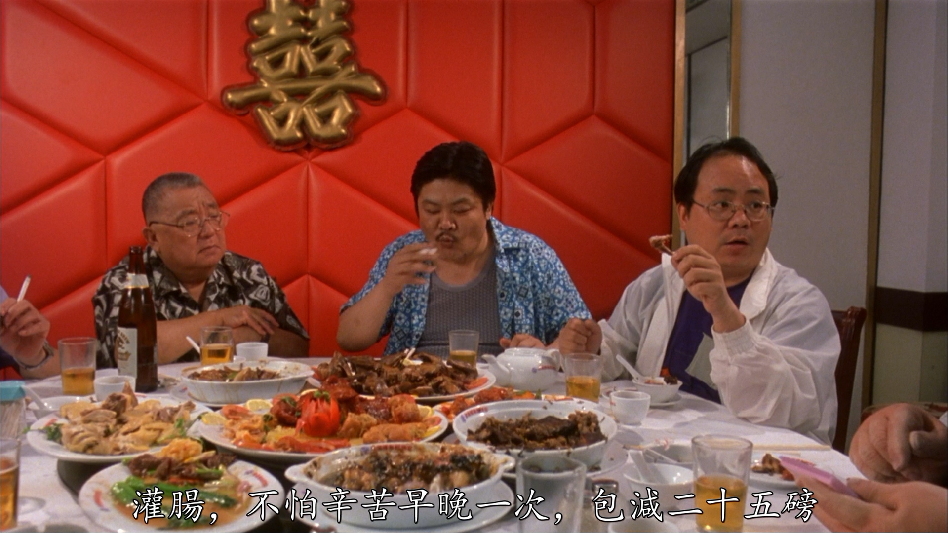 洪伟良的写真-《瘦身男女》