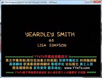 雅德丽·史密斯的写真-Lisa Simpson