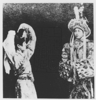 周信芳的写真-1925年，周信芳在《...