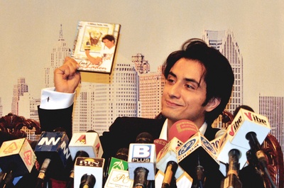 阿里·札法的写真