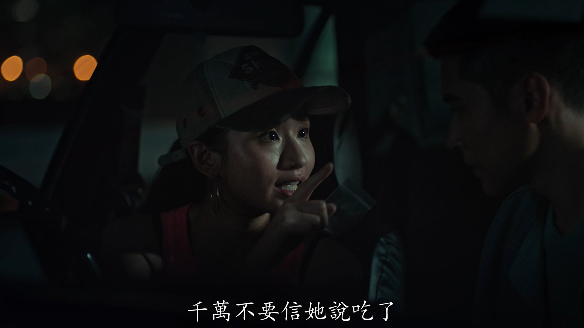 梁雍婷的写真-《不日成婚》