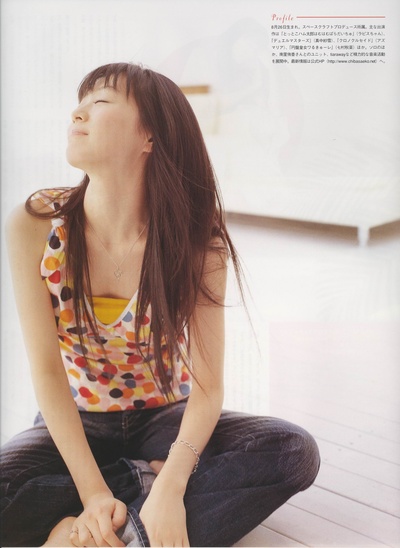 千叶纱子的写真