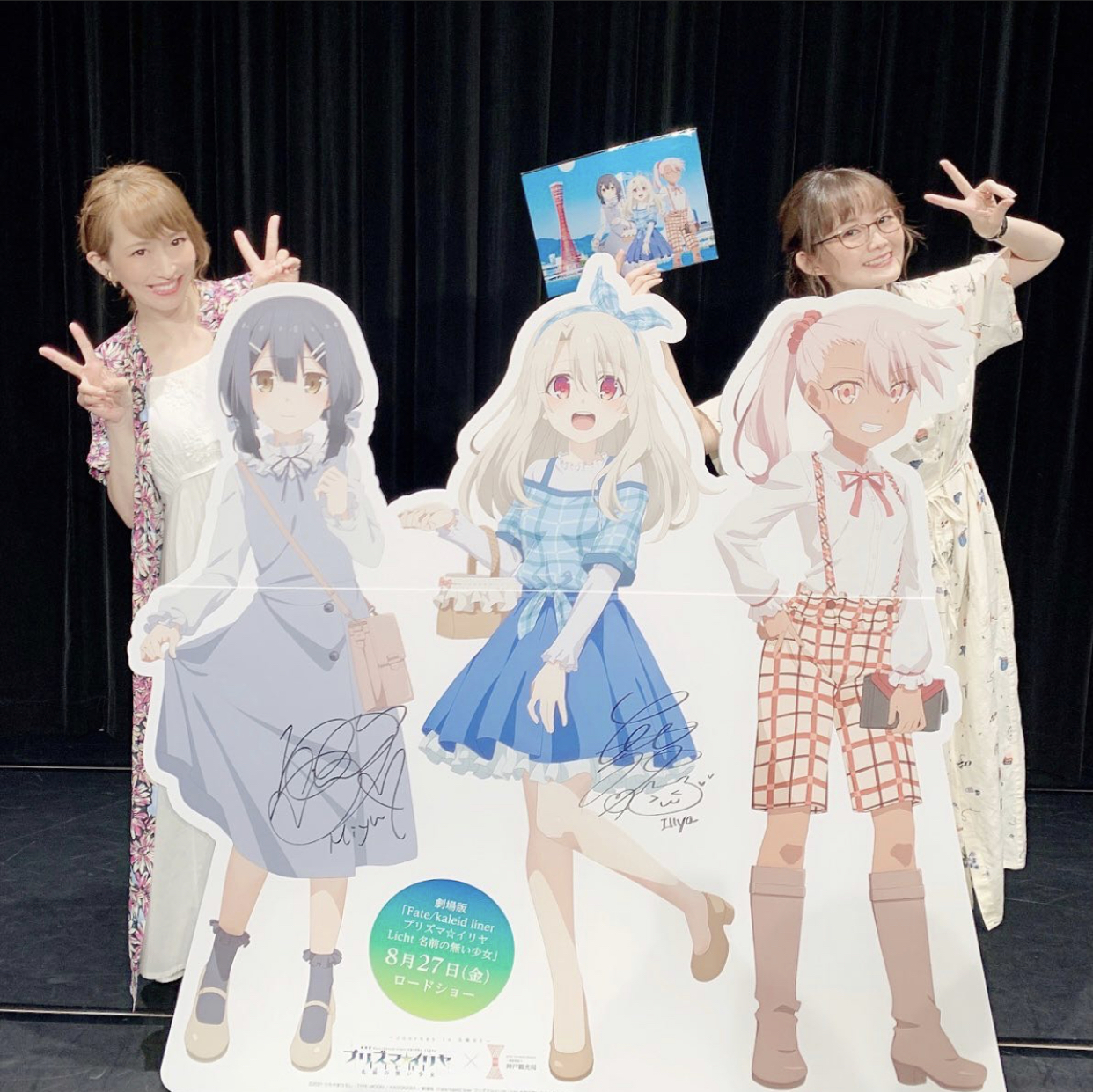 门胁舞以的写真