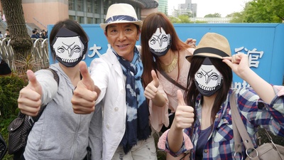 中田让治的写真