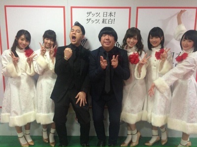 日村勇纪的写真