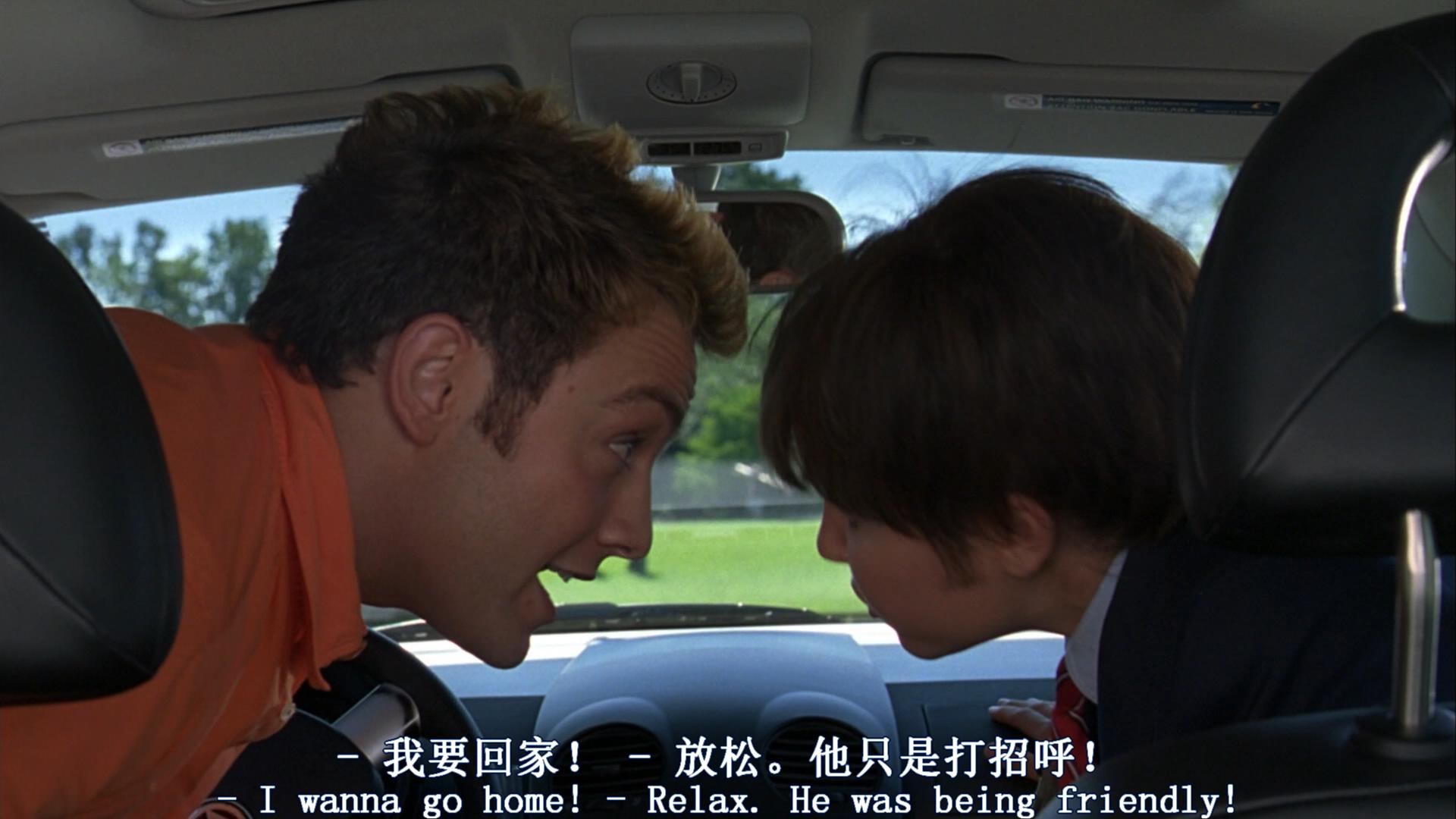 乔纳森·萨多斯基的写真