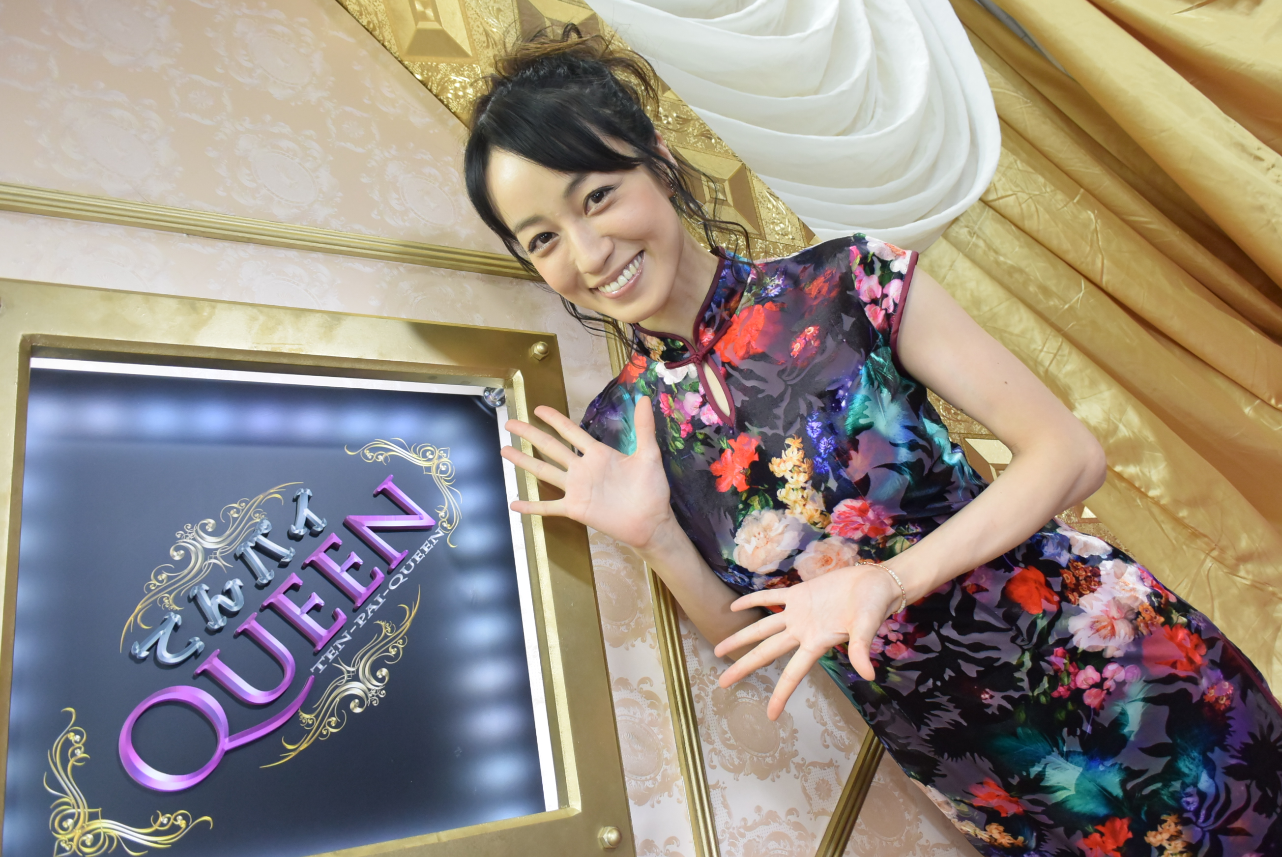 及川奈央的写真