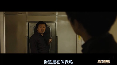 玄奉植的写真-魔女 마녀 (2018)