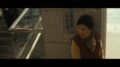 金志映的写真-韩国电影的长处