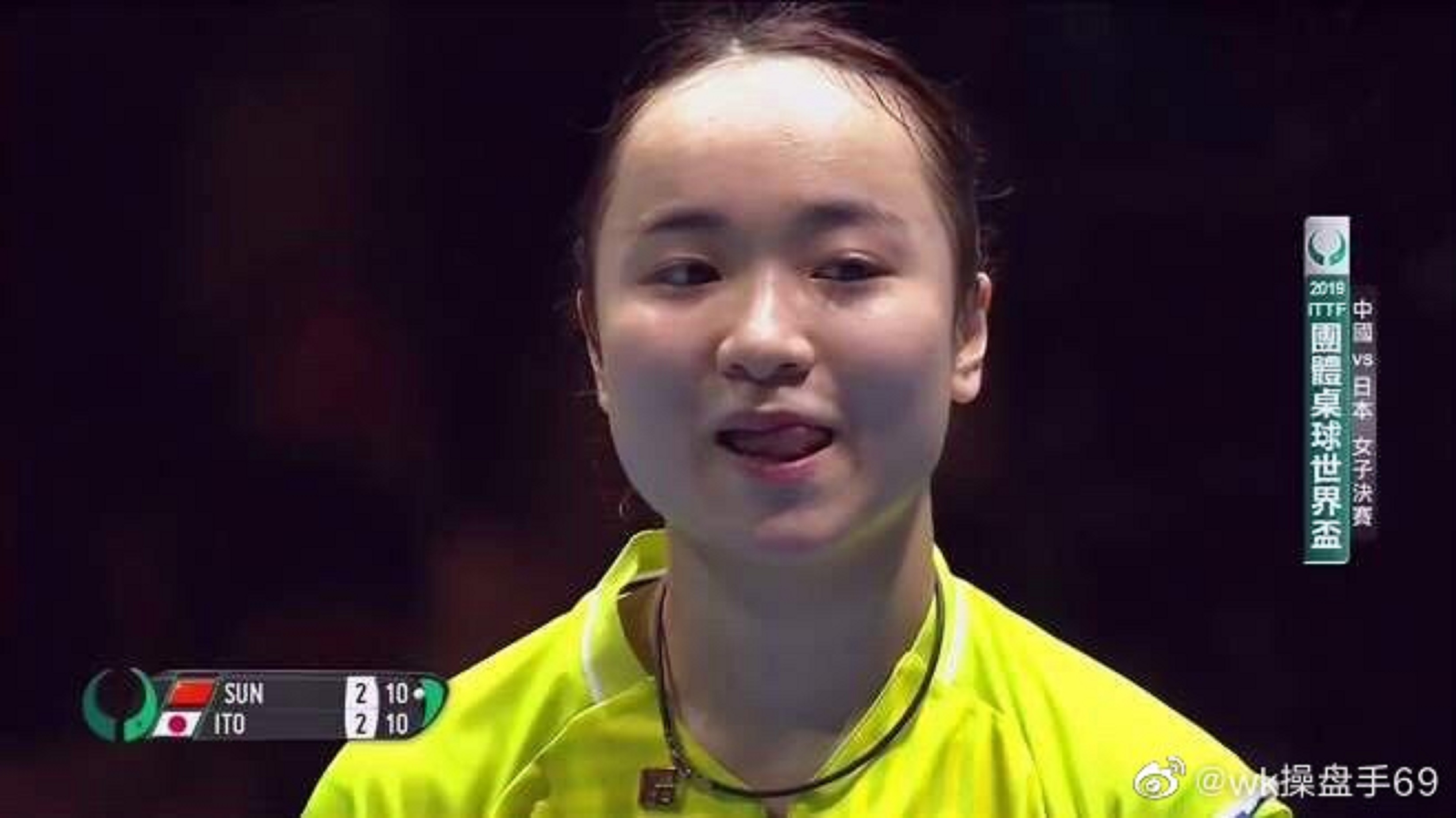 伊藤美诚的写真