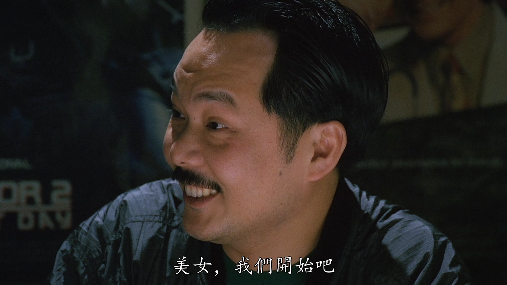 陈敬的写真-《三人做世界》