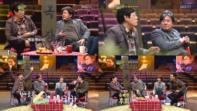 李京奎的写真-崔叔和李景奎是东国...