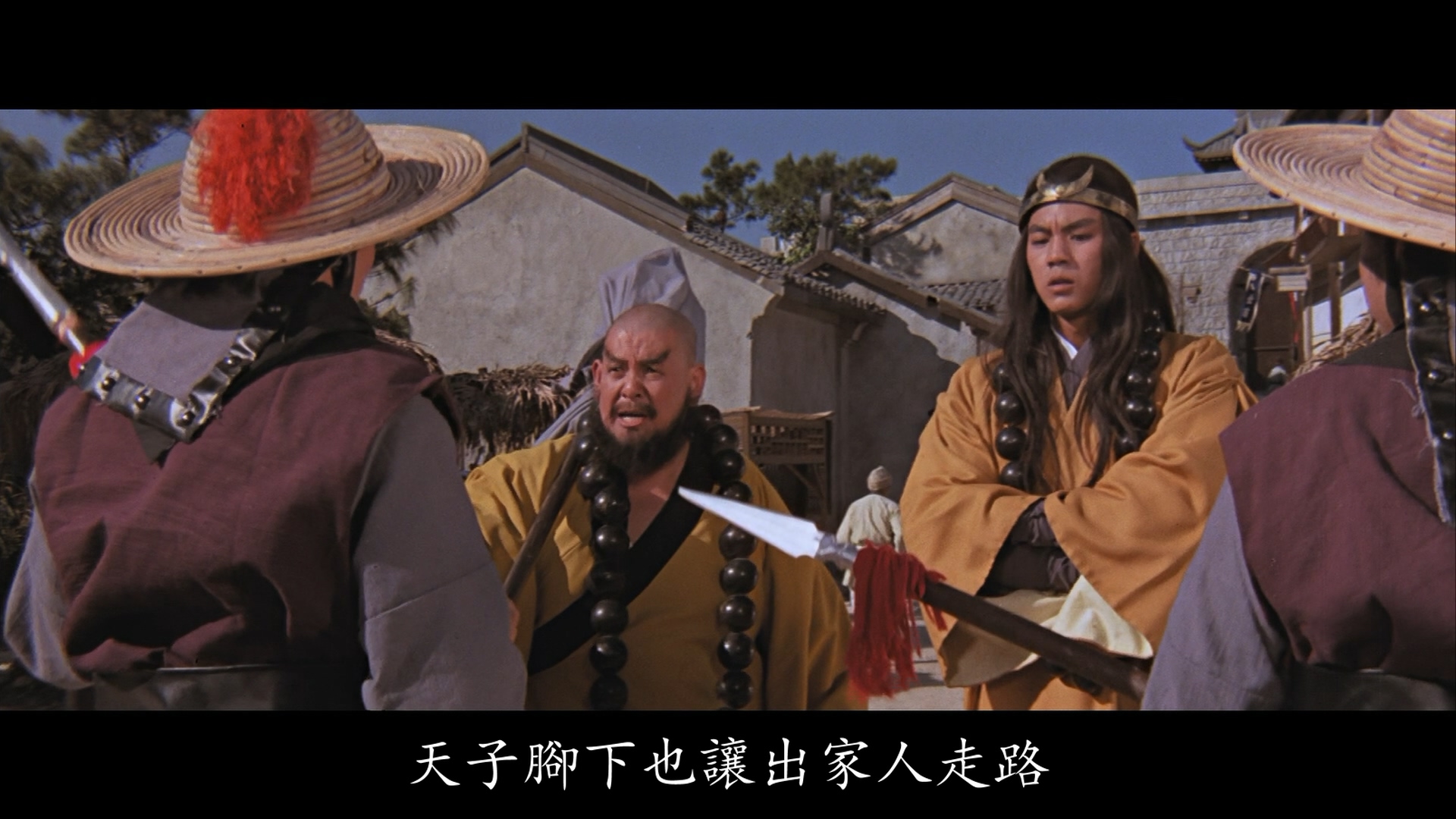 彭鹏的写真-《水滸傳》