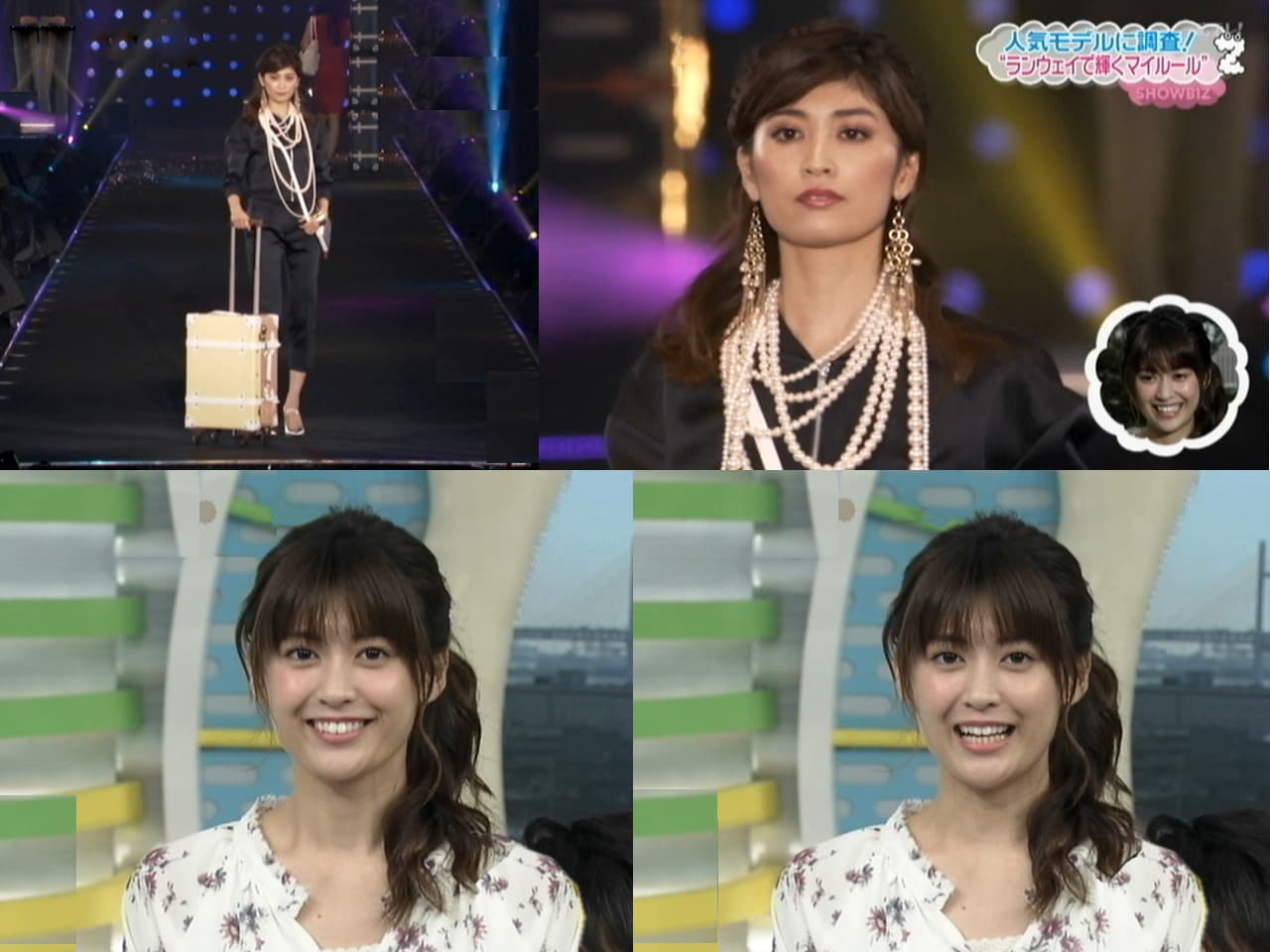 榊原美紅的写真