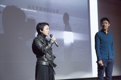 王坪的写真-12th CIFF 现场放映QA