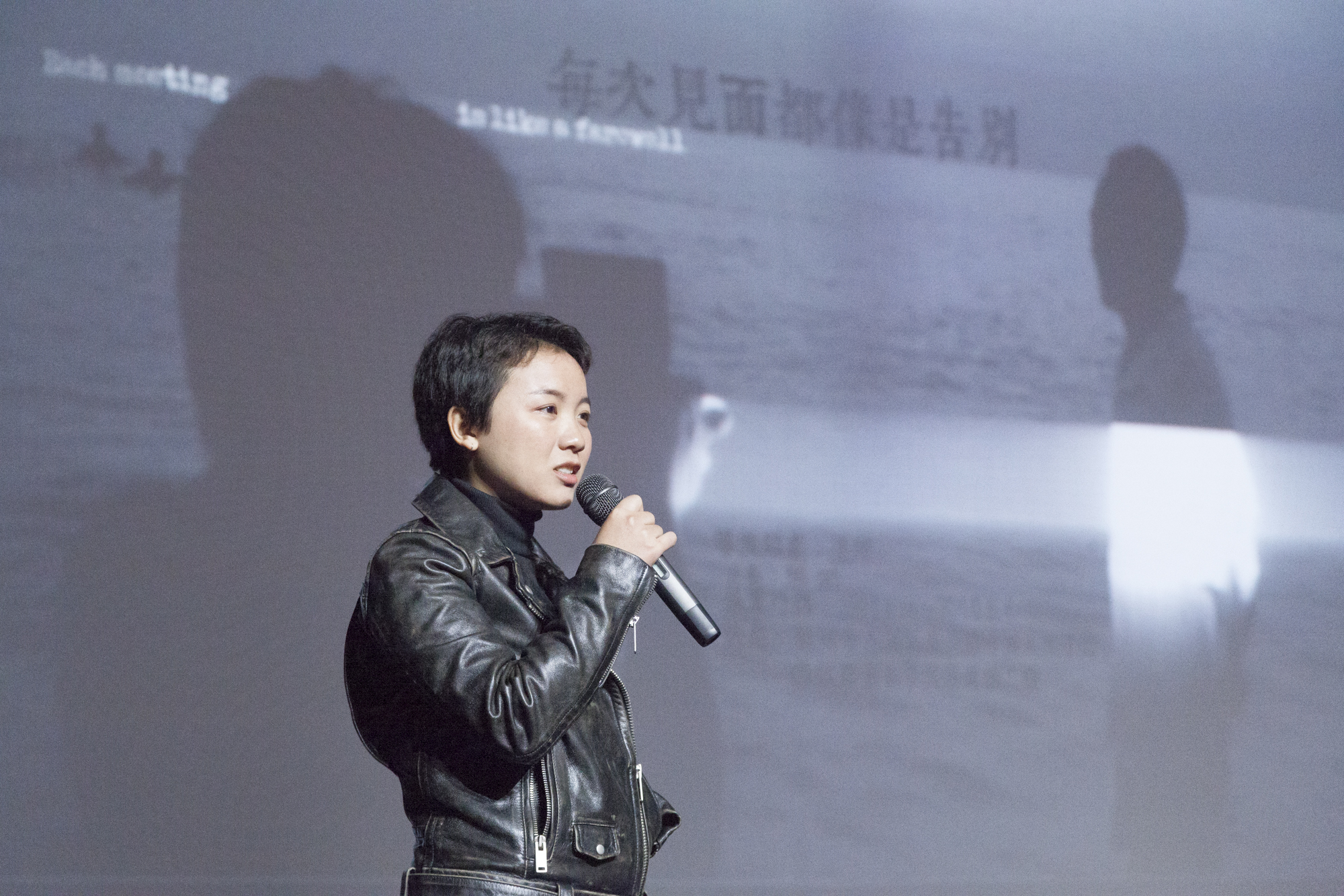 王坪的写真-12th CIFF 现场放映QA