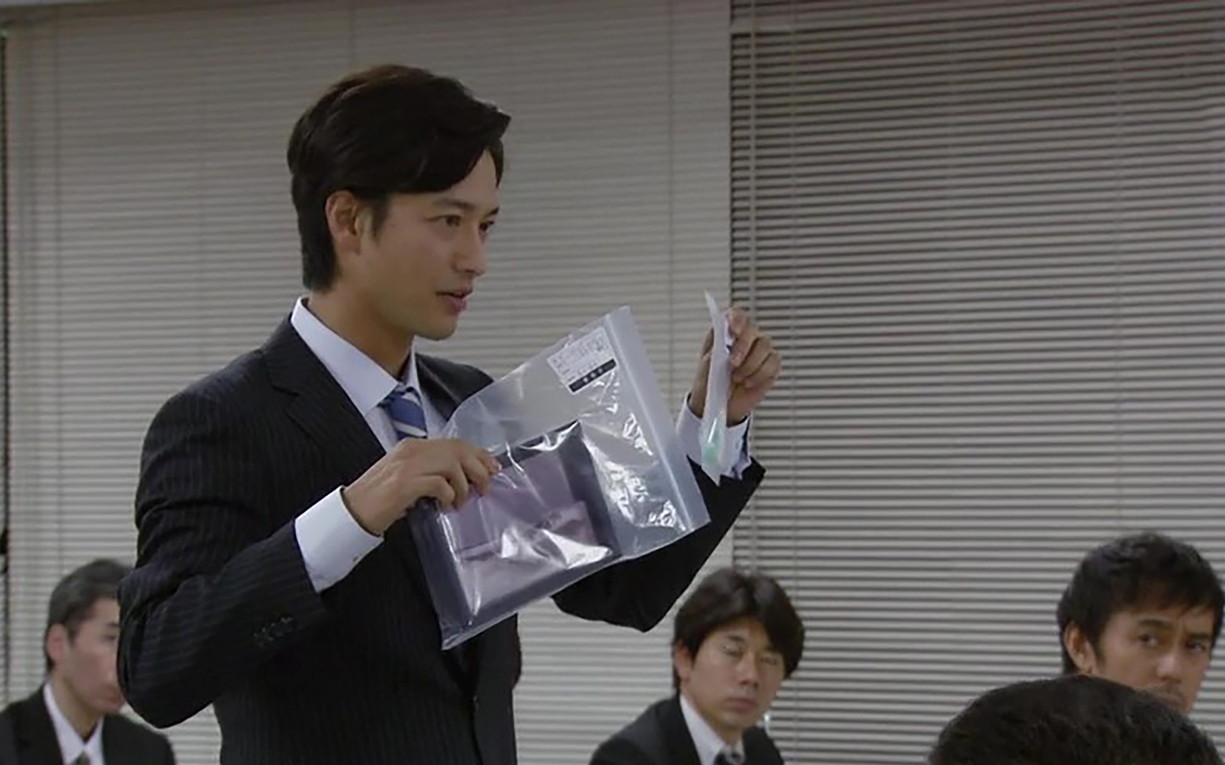 竹财辉之助的写真