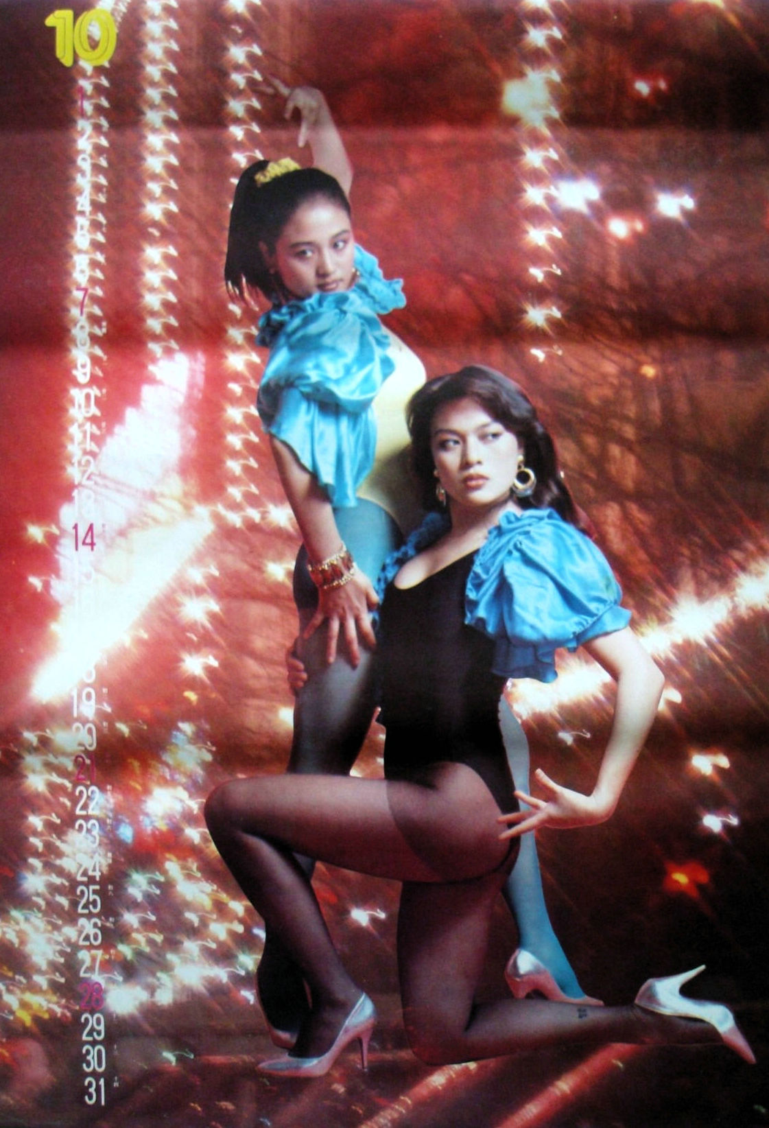 史可的写真-与伍宇娟