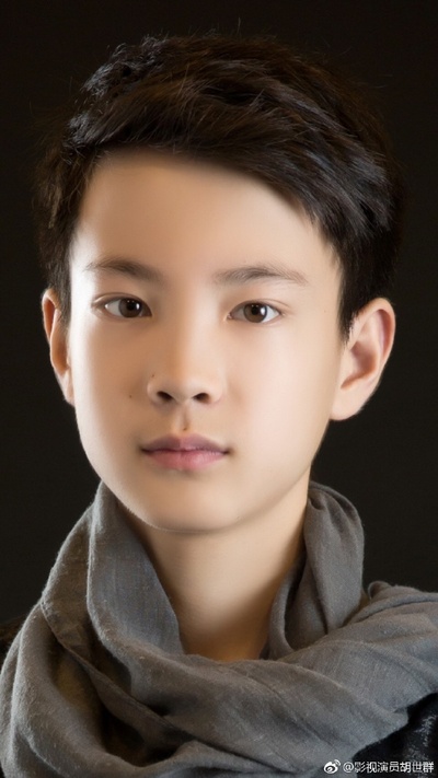 胡世群的写真-2018