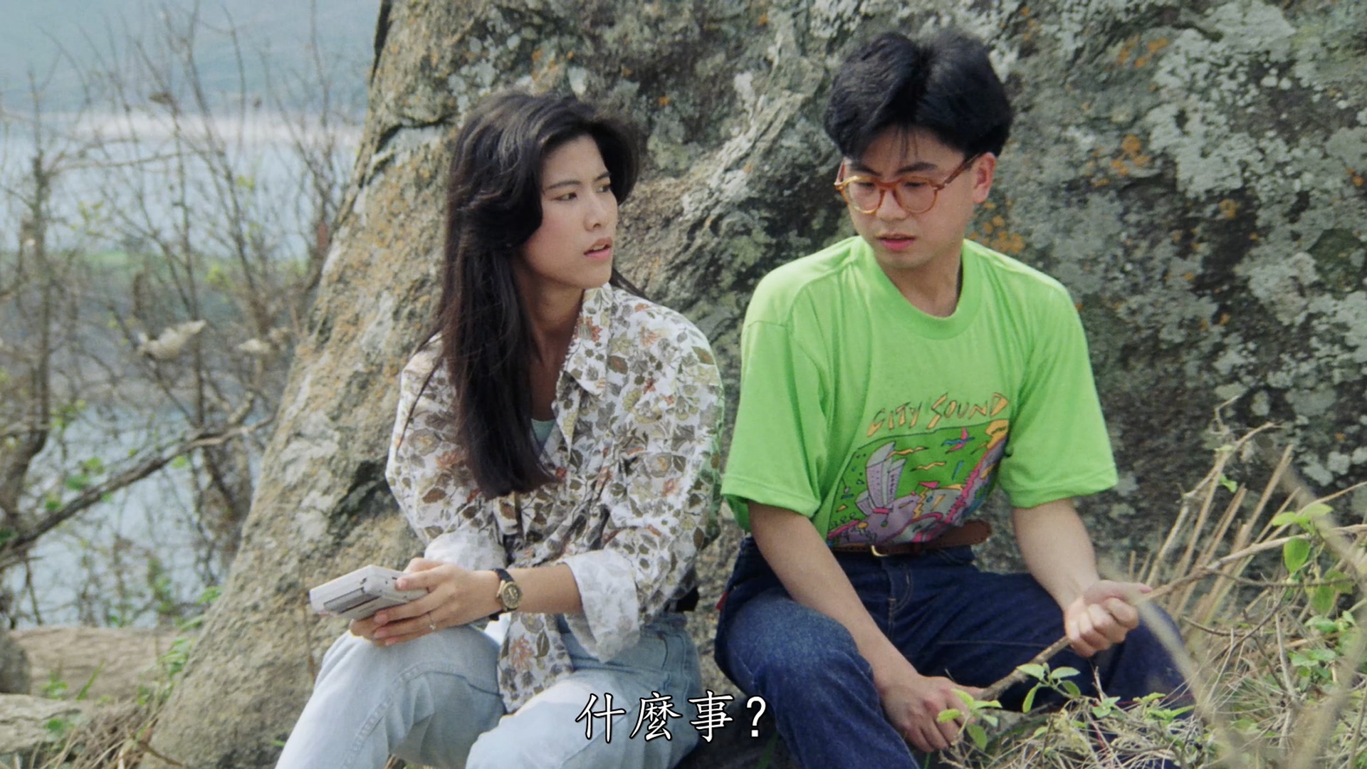 彭子晴的写真-《逃學威龍》