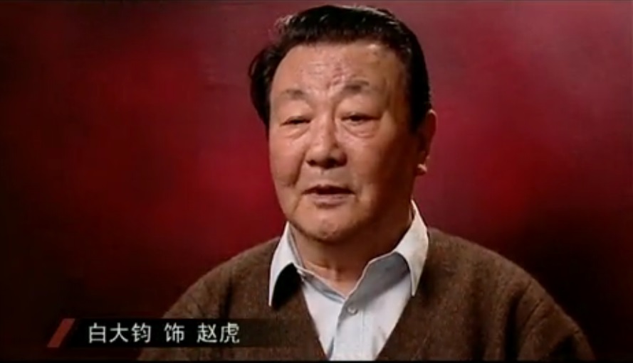 白大钧的写真-电影传奇：残酷的游戏...