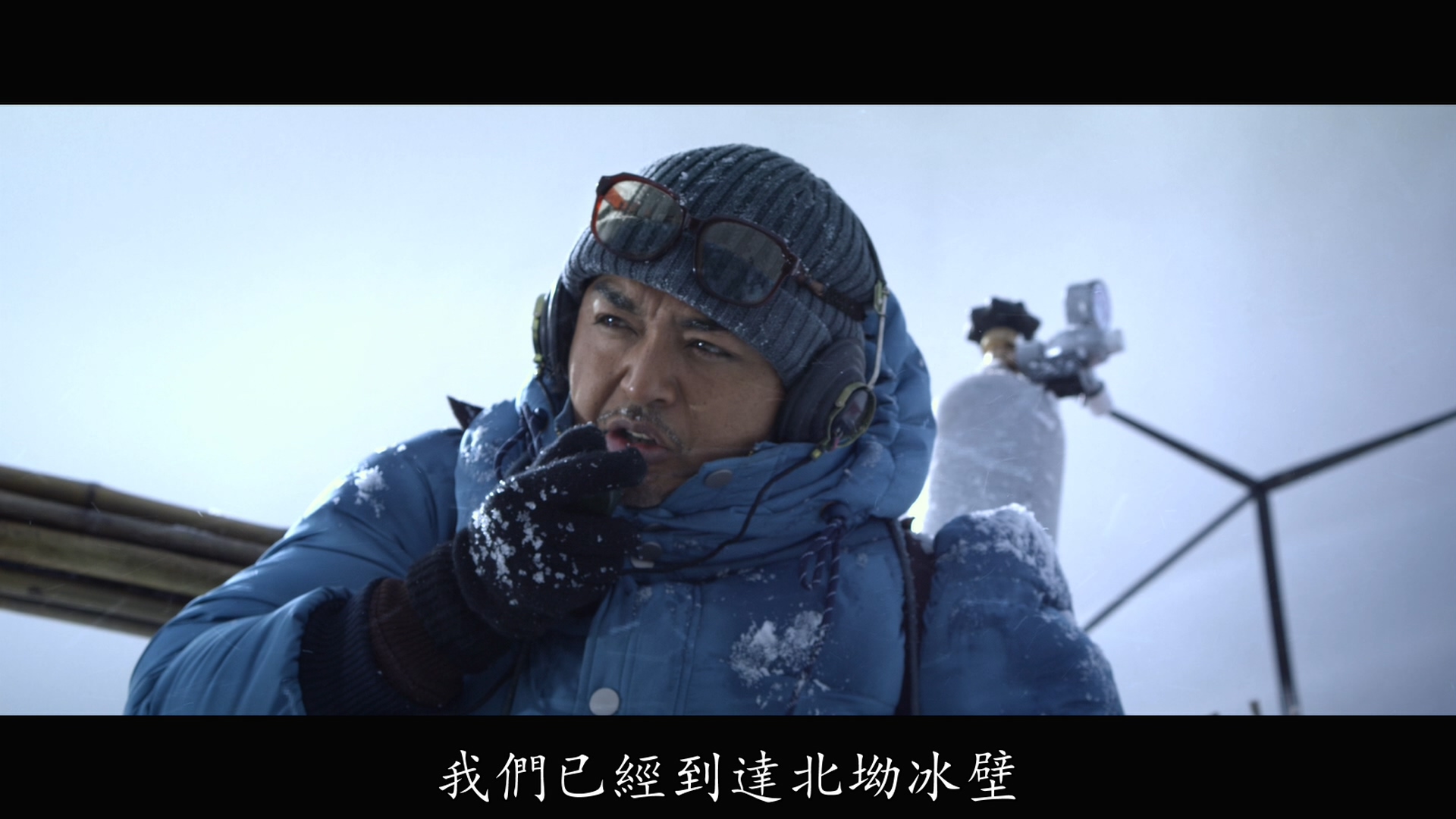 拉旺罗布的写真-《攀登者》