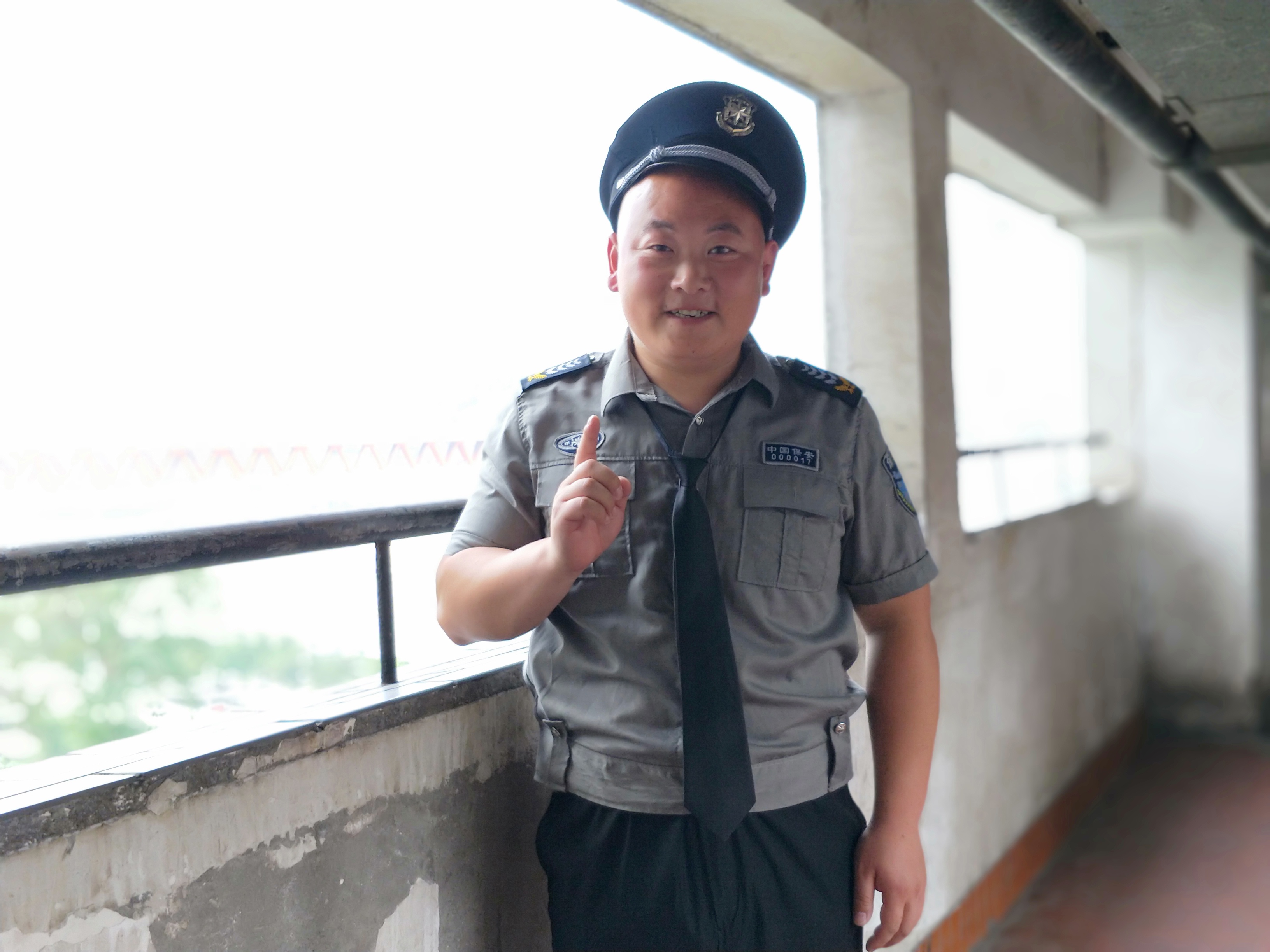 陈宇星的写真-陈宇星剧照