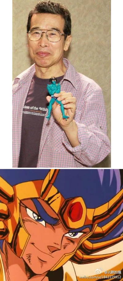 田中亮一的写真