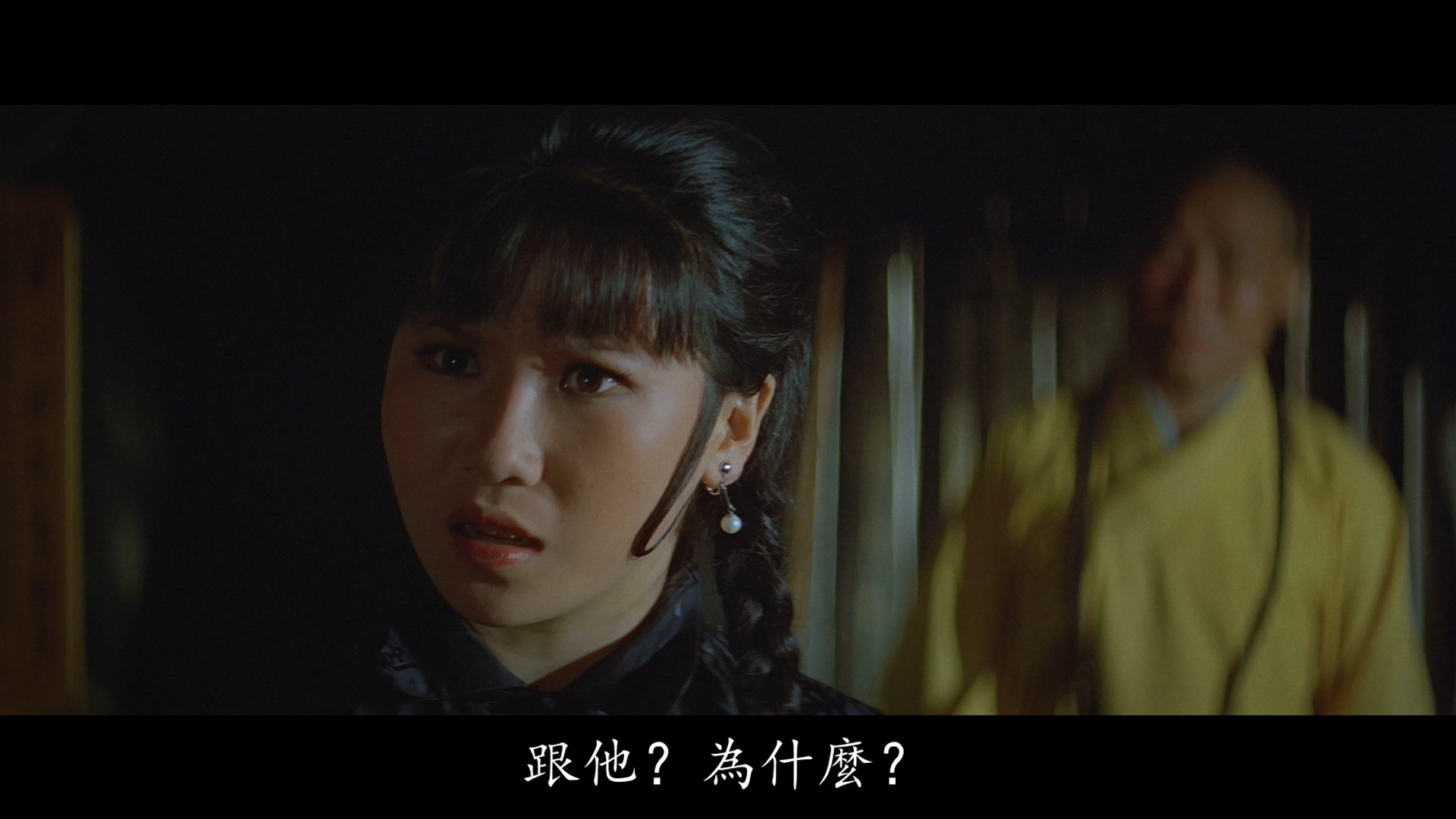 武文秀的写真-《拳精》