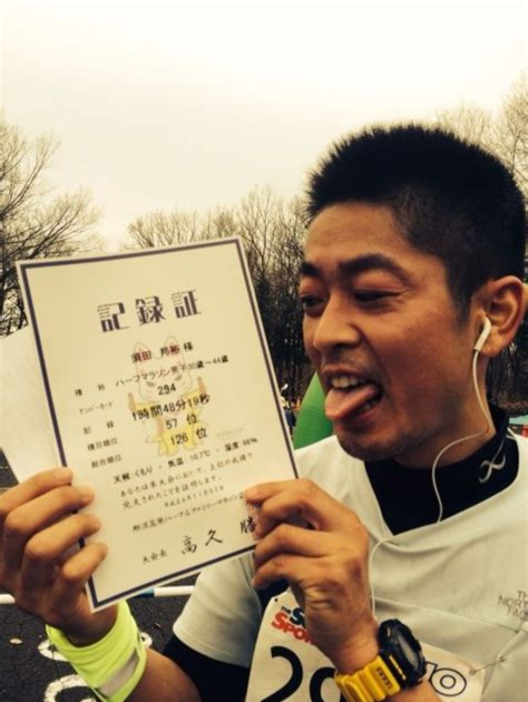 须田邦裕的写真