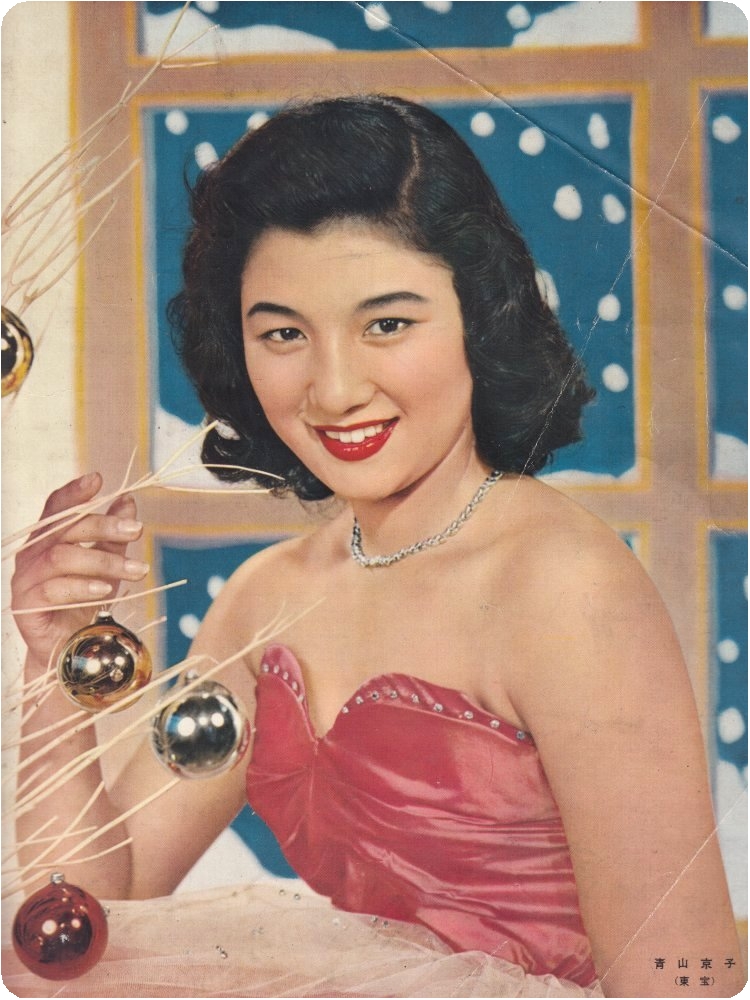 青山京子的写真