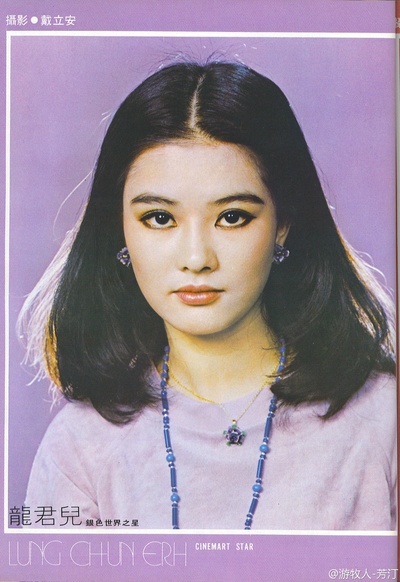 龙君儿的写真-龍君兒