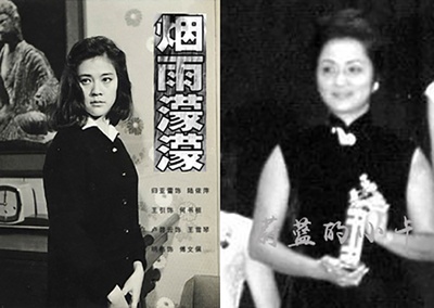 卢碧云的写真-卢碧云曾获得金马奖最...