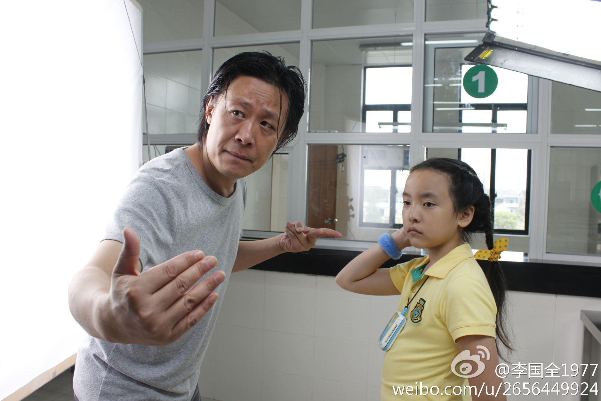 李欣的写真-电影《巴啦啦小魔仙》...