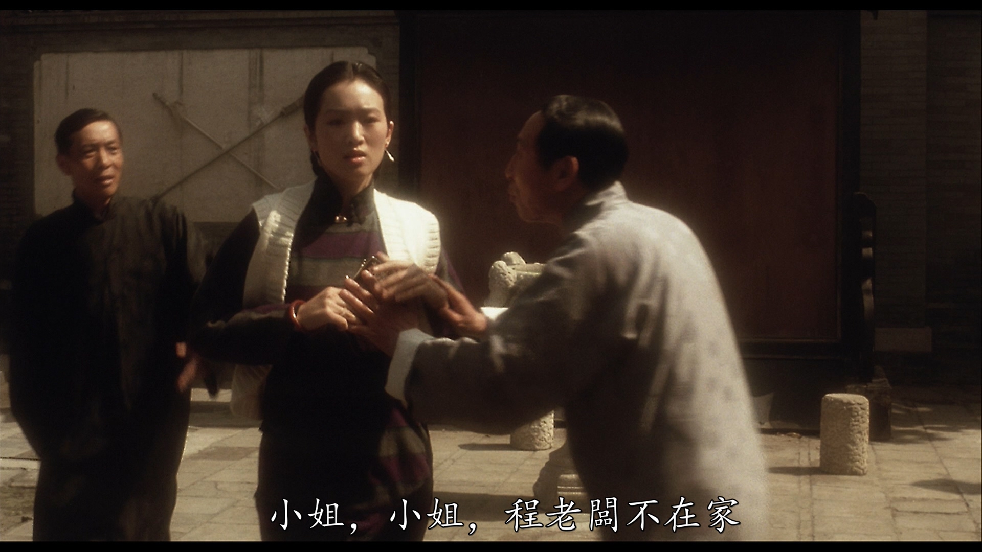 宋小川的写真-《霸王別姬》