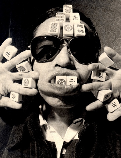 森田一义的写真