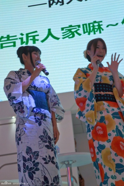 新井里美的写真