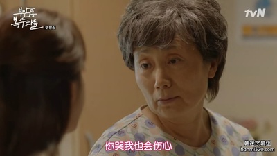 成秉淑的写真-付岩洞复仇者们 부암...